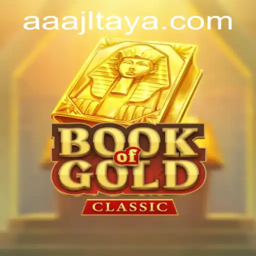 AAAJL Casino App