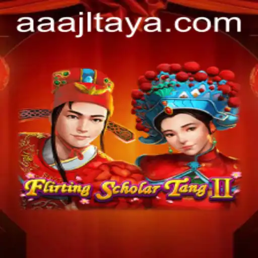 AAAJL Casino App