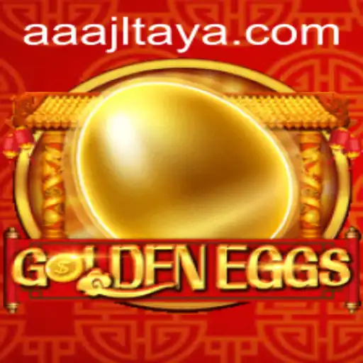 AAAJL Casino App