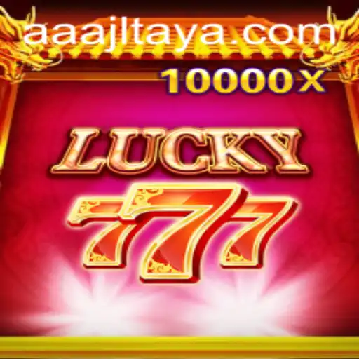 AAAJL Casino App