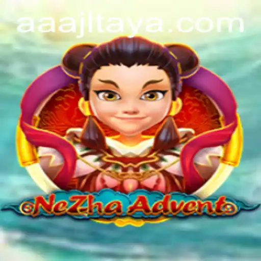 AAAJL Casino App