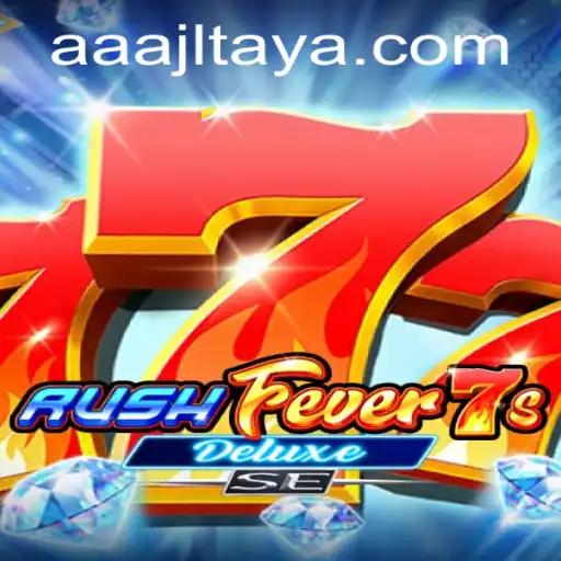AAAJL Casino App