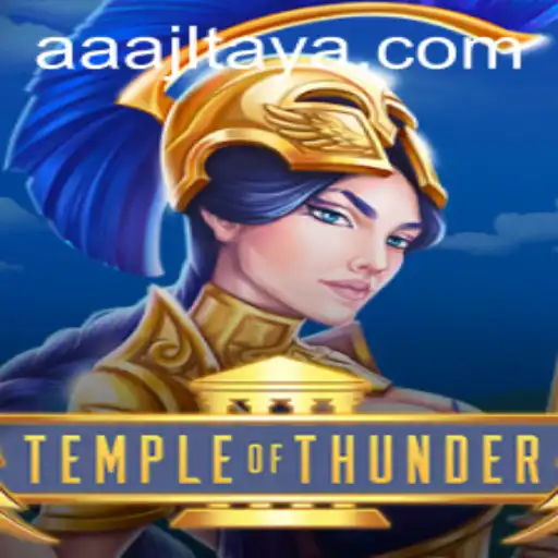 AAAJL Casino App